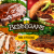 [Image: PRUEBA-NO COMPRAR¡Paga $29.99 en Lugar de $72.99 por Banquete para 4 Personas con: 1 Entrada de Aros de Cebollas + 4 Platos Fuertes a Elección entre: Grilled Sirloin, Chipotle Burger, Carbonara Pasta, Chicken Tender o Baby Ribs!m]